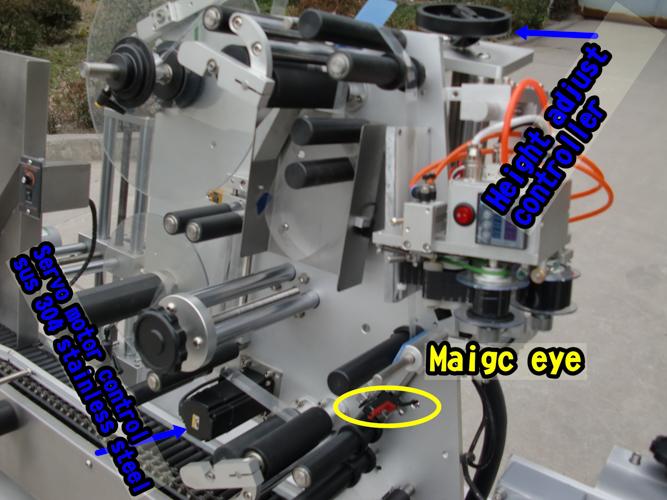 Stile di etichettatura orizzontale dell'etichettatrice della bottiglia rotonda della fiala di Siemens PLC