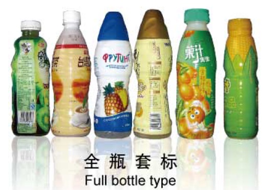 Etichettatrice termoretraibile in acciaio inossidabile per etichettatrice a manica termoretraibile a corpo medio