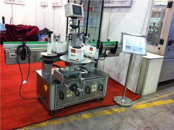 Campo di bevande dell'etichettatrice dell'autoadesivo della bottiglia rotonda del succo di frutta del drago di Hami / melone