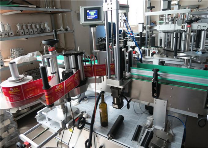 Etichettatrice per adesivi per bottiglie rotonde con occhio magico importato ad alta precisione