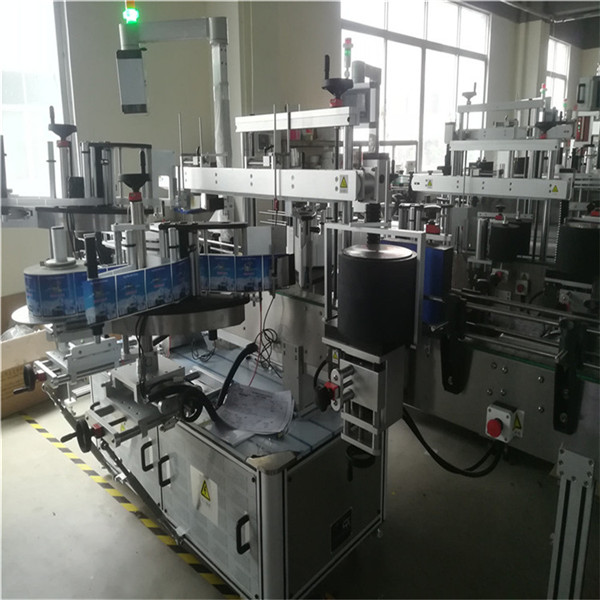 Etichettatrice autoadesiva per bottiglie in plastica per animali domestici, applicatore di etichette per bottiglie