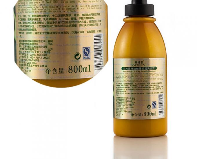 Etichettatrice automatica multifunzionale trasparente dell'autoadesivo 0.1L - bottiglia del volume di 2L