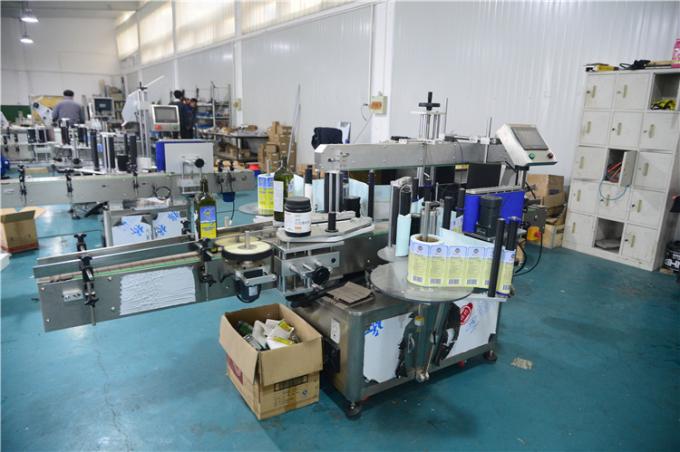 Etichettatrice adesiva automatica per bombolette spray per lattine per alimenti in pvc applicatore di etichettatura per bottiglie rotonde per la migliore vendita