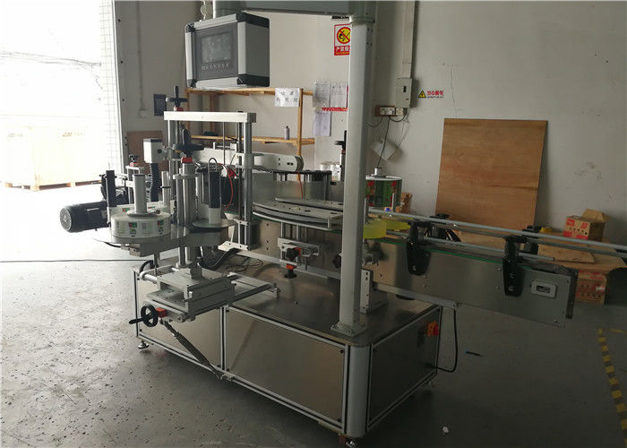 Cina Fornitore di etichettatrice automatica a doppio lato con etichetta rapida per piccole bottiglie rotonde