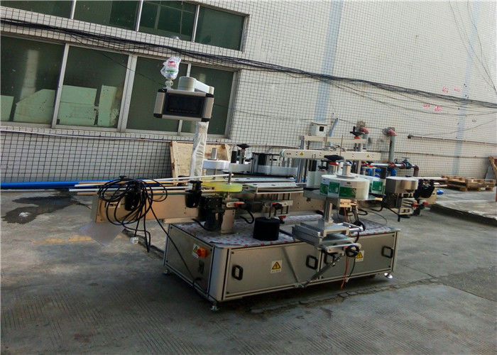 Cina etichettatrice automatica su due lati per fornitore di barattoli di bottiglie quadrati piatti