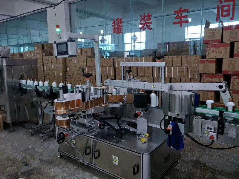Cina Etichettatrice automatica per bottiglie di vetro anteriore / posteriore ad alta velocità 5000 - 8000B / H fornitore